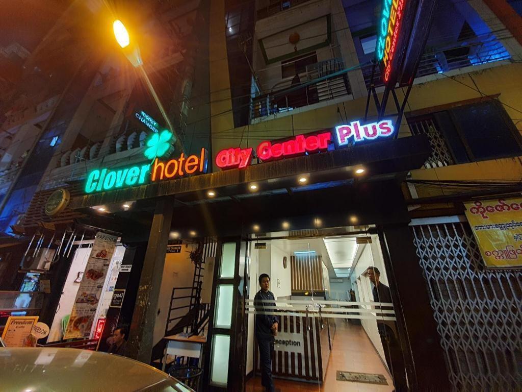 Clover City Center Plus Hotel Yangon Eksteriør bilde